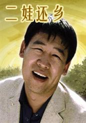 ����߀�l(xi��ng)