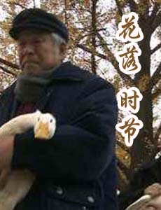 ����r(sh��)��(ji��)