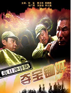 ���՛_�h�(du��)�Z���z��