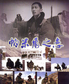 ���נ�֮��