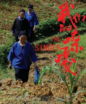 �҂���ɤ��