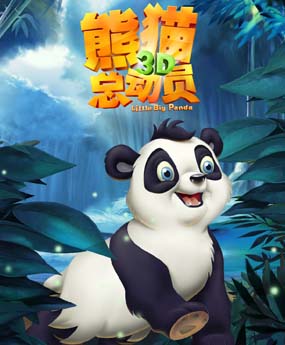 ��؈����(d��ng)�T