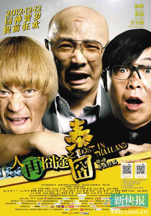 ���ه�;̩֮��