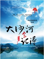 ��ɳ�ӕ�ӛ��