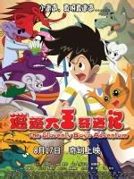 ���ݴ�������ӛ