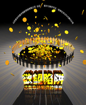 �������塪�h(yu��n)�x�Ƿ���..