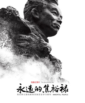 ���h(yu��n)�Ľ�ԣ��